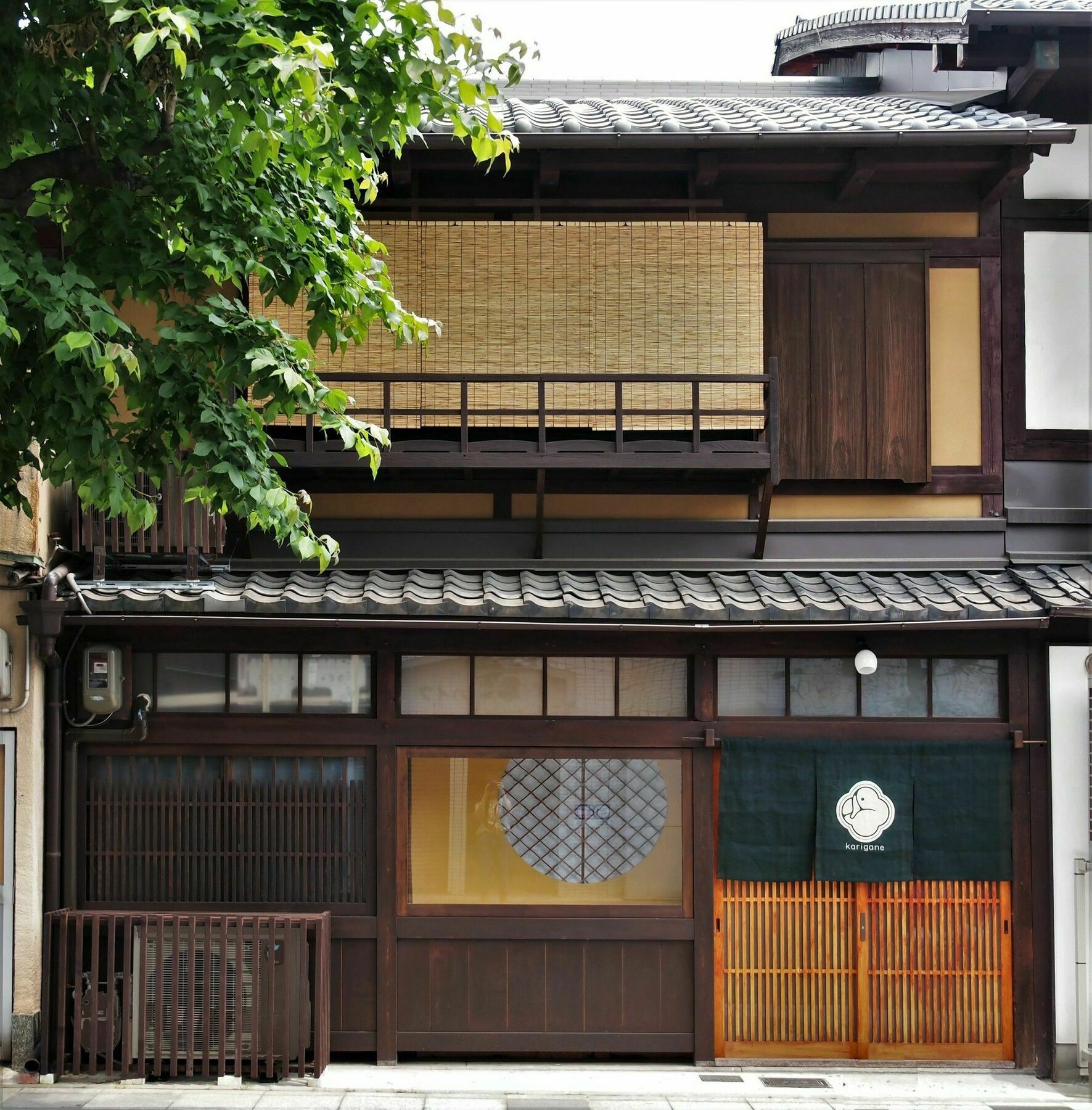 Kyoto Machiya Cottage Karigane מראה חיצוני תמונה