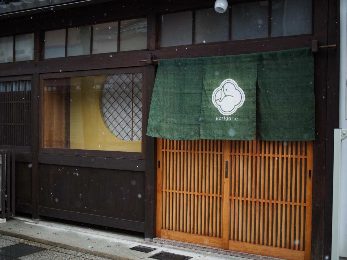 Kyoto Machiya Cottage Karigane מראה חיצוני תמונה